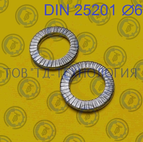 Шайба стопорна DIN 25201 6мм, фото 1