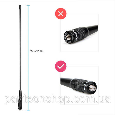 Антена RETEVIS RHD-771 SMA-F 20W посилена для рацій Baofeng BF-888S, UV-82, UV-5R, A58S та ін., фото 2