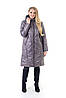 Подовжена жіноча куртка демісезонна розмір 50,52, фото 10