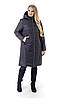 Подовжена жіноча куртка демісезонна розмір 50,52, фото 5