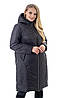 Подовжена жіноча куртка демісезонна розмір 50,52, фото 9