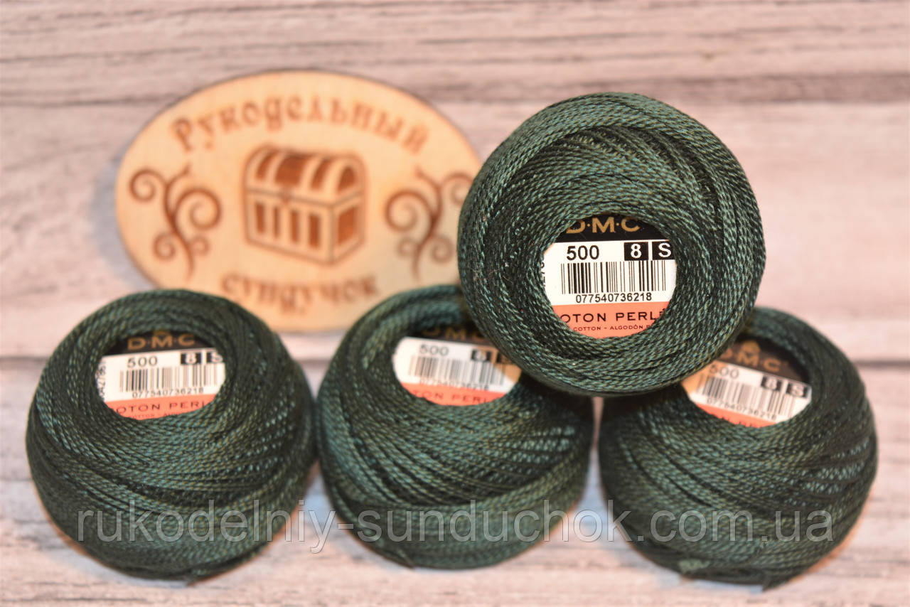 DMC Pearl Cotton Balls #8 - № 500