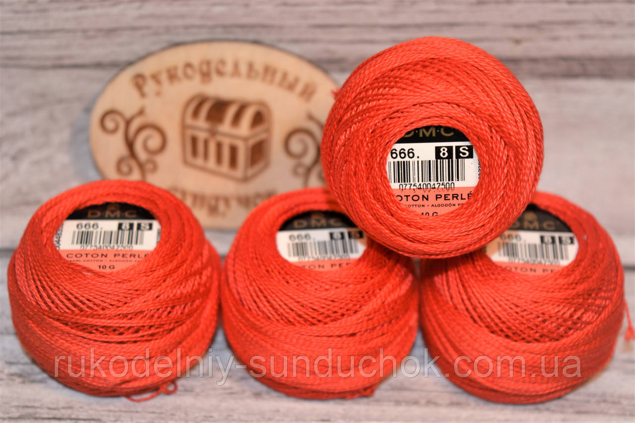DMC Pearl Cotton Balls #8 - № 666