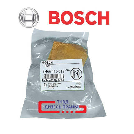 BOSCH 2 466 110 015 ШАЙБА КУЛАЧКОВА (ДИСКОВИЙ КУЛАЧОК), фото 2