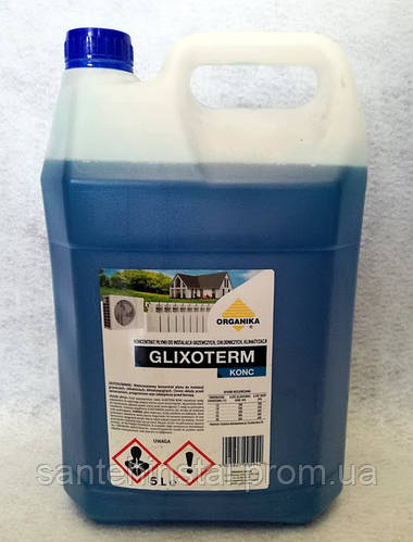 Теплоноситель для радиаторов 5л. Glixoterm (ID#3161348), цена: 1012 ...