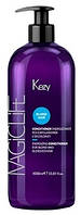 Укрепляющий кондиционер, 1000 мл - KEZY Energizing Conditioner