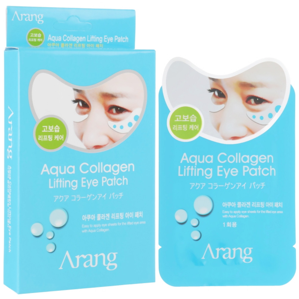 Патчі під очі з морським колагеном підтягуючі Arang Aqua Collagen Lifting Eye Patch 5г (8809295017685), фото 1