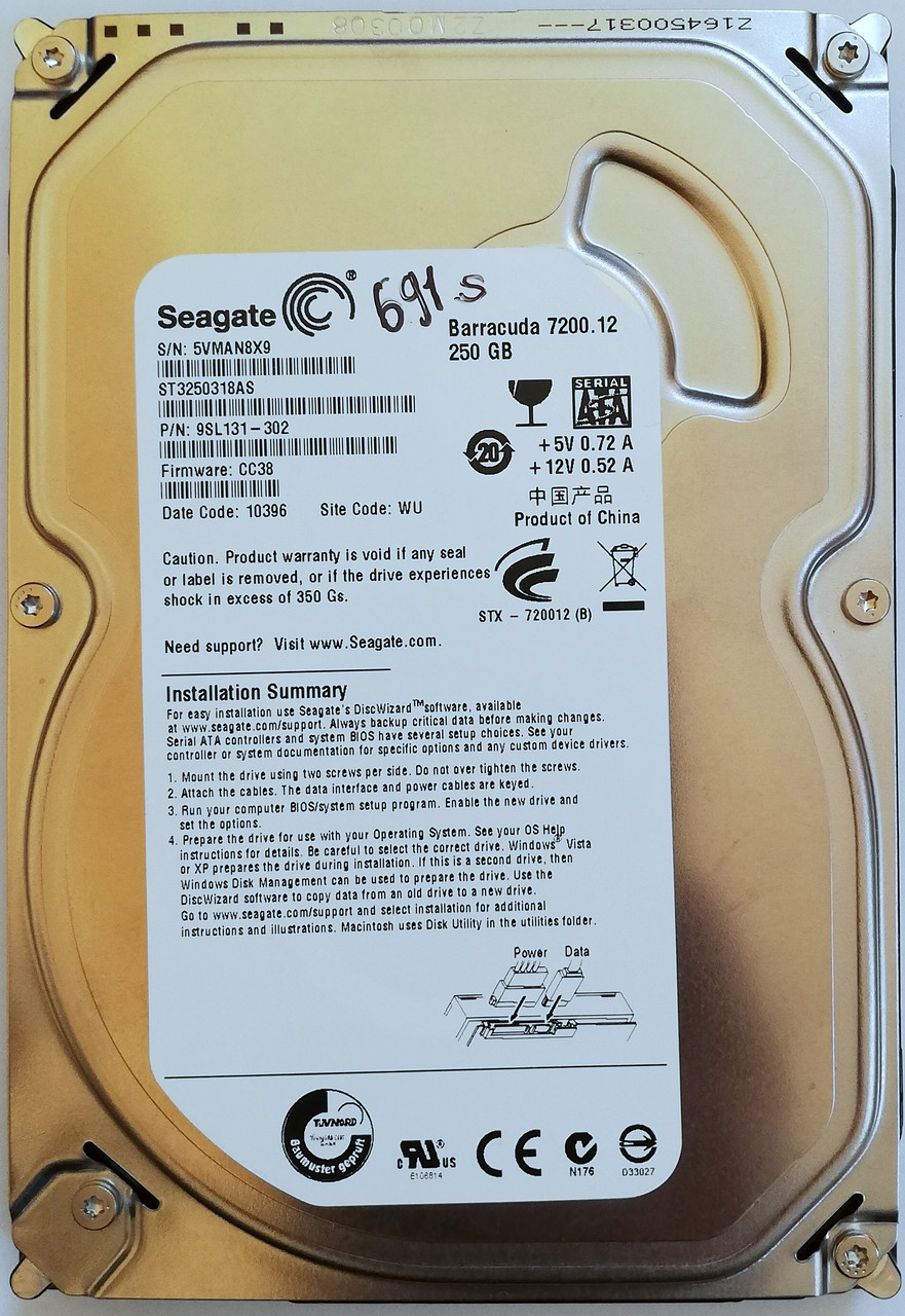 Жорсткий диск для комп'ютера 250GB Seagate Barracuda 3.5" 8MB 7200rpm 3Gb/s (ST3250318AS) SATAII Б/В