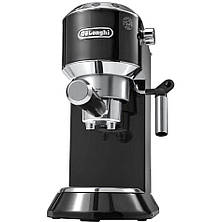 Ріжкова кавоварка еспресо Delonghi EC 685.BK, фото 4