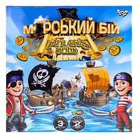 Настольная развлекательная игра "Морской бой. Pirates Gold" укр (10)