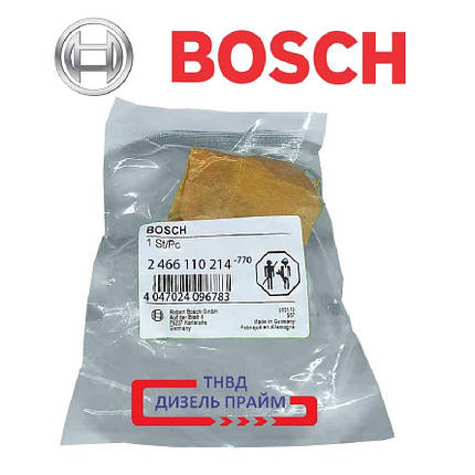 BOSCH 2 466 110 214 ШАЙБА КУЛАЧКОВА, фото 3