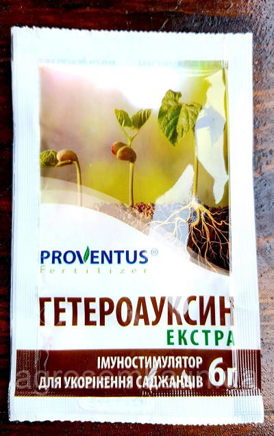 Імунностімулятор для укорінення рослин Гетероауксин екстра Провентус 6г