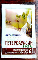 Имунностимулятор для укоринения растений Гетероауксин экстра Провентус 6г