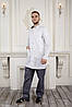 Чоловічий медичний халат Ярослав габардиновий білий, фото 3