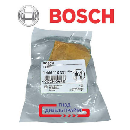 BOSCH 1 466 110 331 ШАЙБА КУЛАЧКОВА, фото 3
