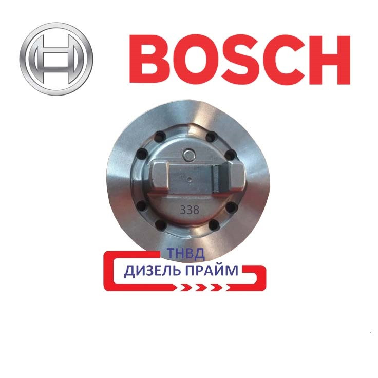 BOSCH 1 466 110 338 ШАЙБА КУЛАЧКОВА