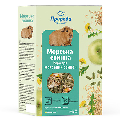 Корм Природа для морських свинок 500г арт.PR241071