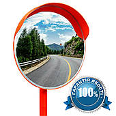 Сферичне дорожнє дзеркало з козирком UNI 1000 cap (діаметр 100 см.)