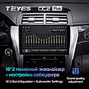 Штатна магнітола Teyes Cc2Plus Toyota Camry 50 (2014-2017) Android, фото 4