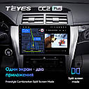 Штатна магнітола Teyes Cc2Plus Toyota Camry 50 (2014-2017) Android, фото 5
