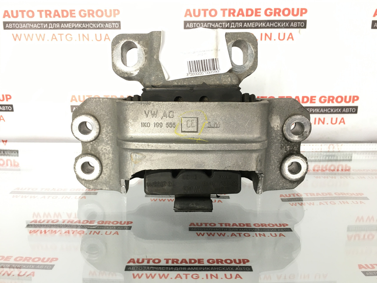Подушка двигуна права VW Passat B7 USA 1.8 TSI 2012-2015 1K0199262M оригінал б/у