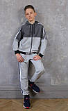Спортивний костюм для хлопчиків сірий (зріст 122-146 см), фото 2