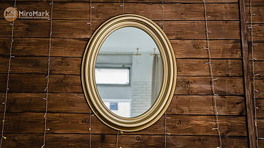 Дзеркало Пандора золото 67х84 см ТМ "Миро-марк"