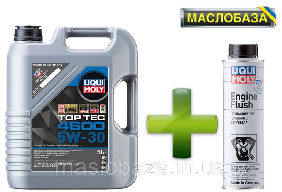 Liqui Moly Cинтетичне моторне масло -  Тор Тес 4600 5w-30 5 л