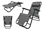 Шезлонг лежачик Rivera складний сірий, фото 2