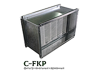 Канальный прямоугольный карманный фильтр C-FKP-50-30-F7-bag