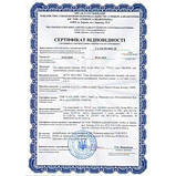 Газовий балон пробивний з клапаном Gas Stop 190 г (зроблено в Греції), фото 2