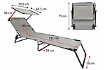 Шезлонг лежак складаний з навісом Relax, фото 6