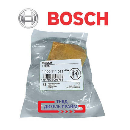 Шайба кулачкова (дисковий кулачок) 1 466 111 611; 1466111611; ПНВТ BOSCH VE., фото 3