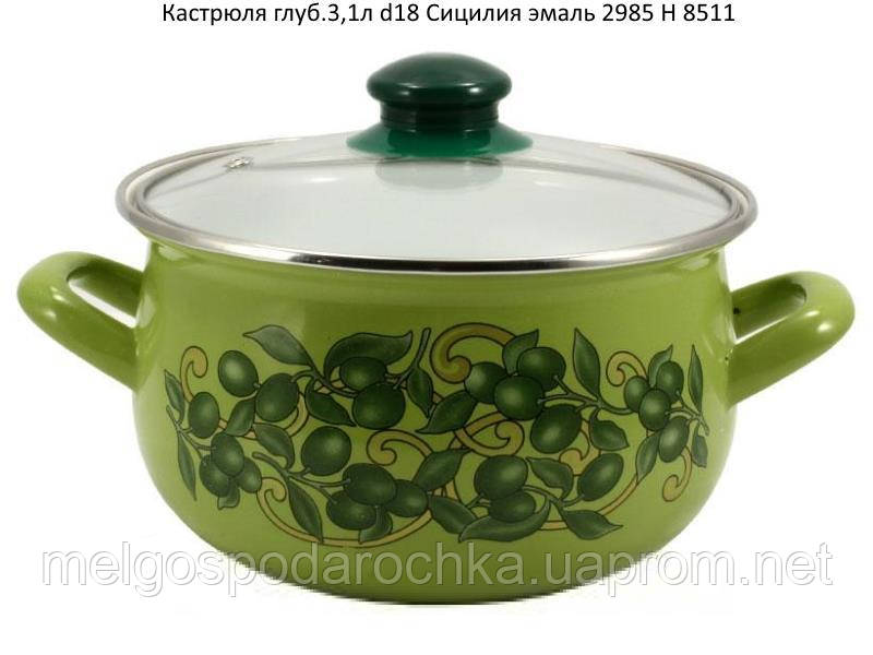 Каструля емальована 3,1 л "Сицилія" №2985