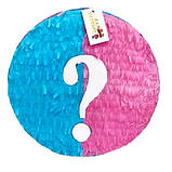 ПРЕМІУМ Піньята - Хлопці Проти Дівчат. Girls Vs Boys, фото 2