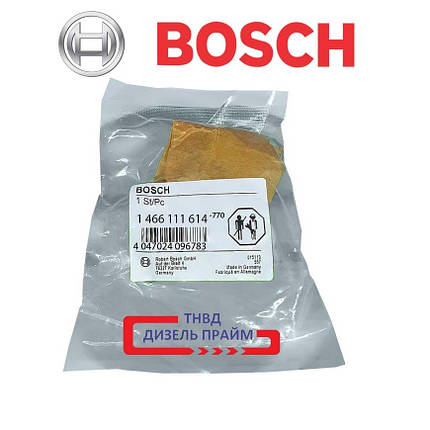 BOSCH 1 466 111 614 КАЙБА КУЛАЧКОВА (ДИСКОВИЙ КУЛАЧОК), фото 3