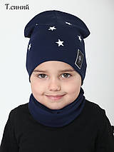 Комплект шапка демісезонний хомут з сітловідбиваючими елементами для хлопчика від 4 до 7 років, фото 5