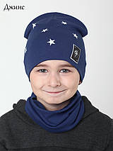 Комплект шапка демісезонний хомут з сітловідбиваючими елементами для хлопчика від 4 до 7 років, фото 3