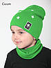Комплект шапка демісезонний хомут з сітловідбиваючими елементами для хлопчика від 4 до 7 років, фото 6