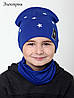 Комплект шапка демісезонний хомут з сітловідбиваючими елементами для хлопчика від 4 до 7 років, фото 7