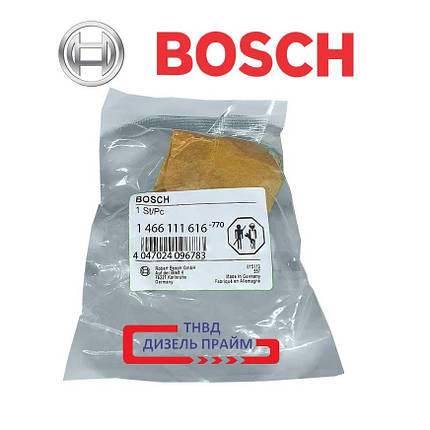 BOSCH 1 466 111 616 КАЙБА КУЛАЧКОВА (ДИСКОВИЙ КУЛАЧОК), фото 3