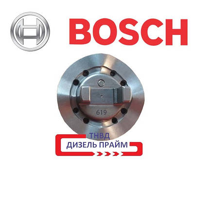BOSCH 1 466 110 619 ШАЙБА КУЛАЧКОВА, фото 3