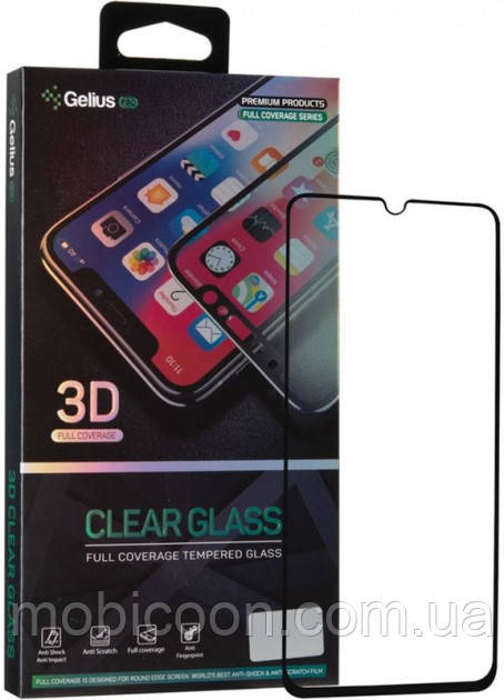 Захисне скло Gelius Pro 3D для Samsung Galaxy A02 (A022)