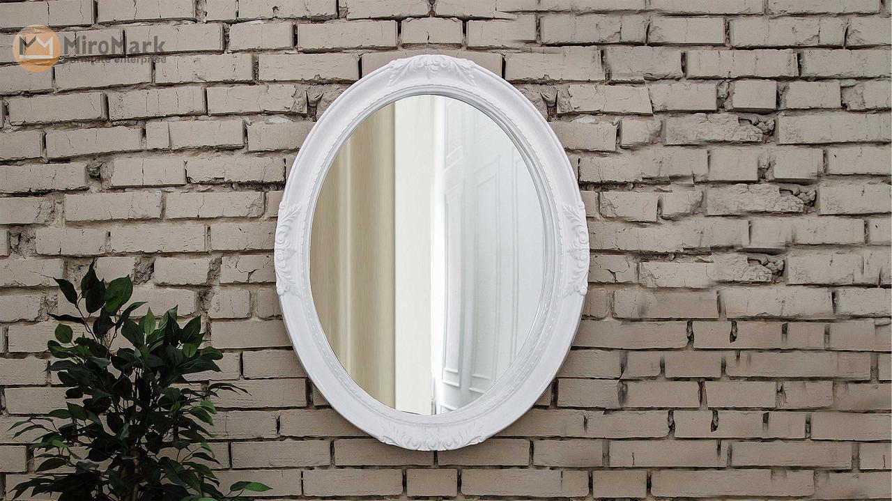 Дзеркало Лаура біле 94*73 ТМ "Миро-марк"