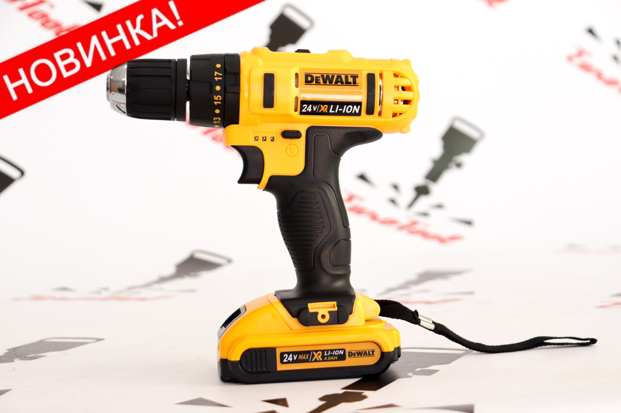 Ударний акумуляторний шуруповерт DeWALT DCD791