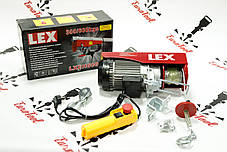 Тельфер,таль,лебідка Lex LXEH 600 300/600кг Польща!, фото 3