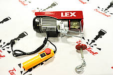 Тельфер,таль,лебідка Lex LXEH 600 300/600кг Польща!, фото 4