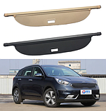 Шторка багажника KIA Niro 2016-2023 полка ролет полиця, фото 9