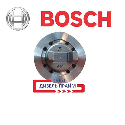 BOSCH 1 466 110 640 ШАЙБА КУЛАЧКОВА, фото 1