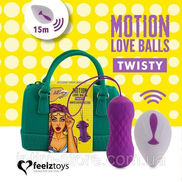 Вагінальні кульки з масажем і вібрацією FeelzToys Motion Love Balls Twisty з пультом ДК, 7 режимів SO3853, фото 1